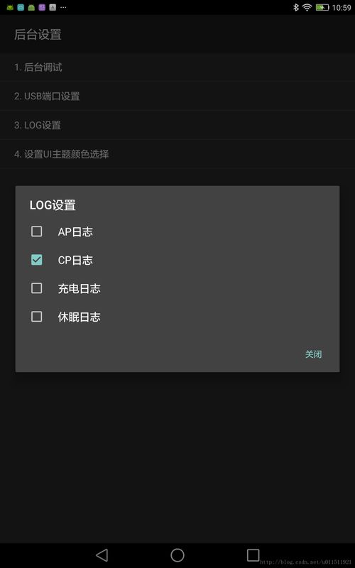 华为电脑熄屏了怎么开机(华为电脑熄屏后的开机方法与解决策略) 华为电脑熄屏了怎么开机(华为电脑熄屏后的开机方法与解决策略)
