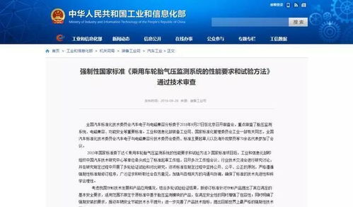 汽车检测班多少人一个班(汽车检测班的人数配置与课程设置探讨)