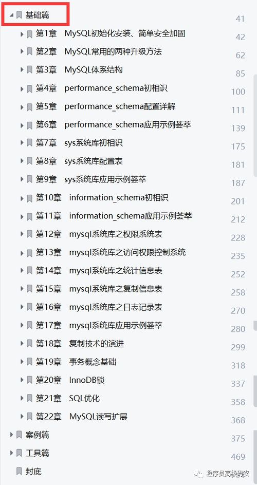 华为电脑输入法怎么调(华为电脑输入法调整指南)