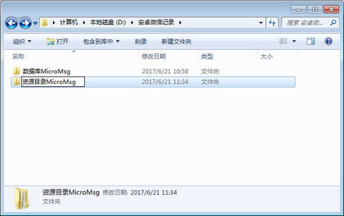 华为电脑乘号怎么打出来(华为电脑乘号怎么打出来，方法与技巧详解)