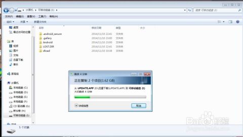 华为怎么更新电脑应用程序(华为电脑应用程序更新的方法与步骤详解)