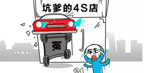 一般汽车保养费多少钱啊(汽车保养费用大揭秘，一般汽车保养需要多少钱？