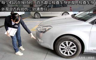 汽车一般多少年做首保好(汽车首保的最佳时间与车辆保养的重要性) 汽车一般多少年做首保好(汽车首保的最佳时间与车辆保养的重要性)