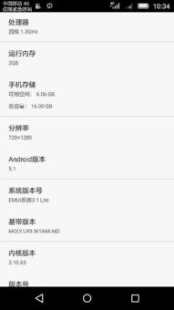华为电脑怎么弄爱心符号(华为电脑上如何轻松打出爱心符号—符号输入指南) 华为电脑怎么弄爱心符号(华为电脑上如何轻松打出爱心符号—符号输入指南)