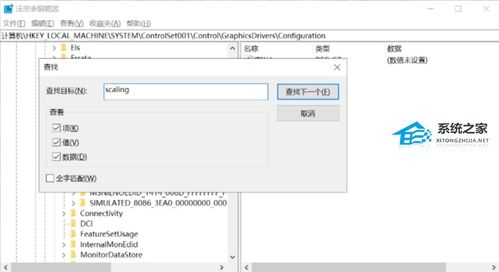 华为电脑死机怎么搞(华为电脑死机问题解析与解决方案)