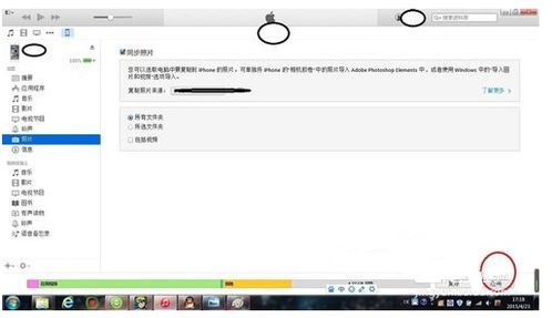 华为怎么传入苹果电脑里(华为文件传输技术，如何轻松将文件从华为设备传入苹果电脑)