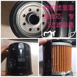 汽车手动挡齿轮油加多少(汽车手动挡齿轮油加注量详解) 汽车手动挡齿轮油加多少(汽车手动挡齿轮油加注量详解)