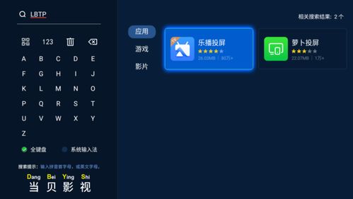 华为荣耀十怎么投屏电脑(华为荣耀十如何轻松实现投屏到电脑)