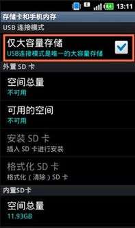 华为电脑太烫了怎么办(华为电脑过热解决方法探讨) 华为电脑太烫了怎么办(华为电脑过热解决方法探讨)