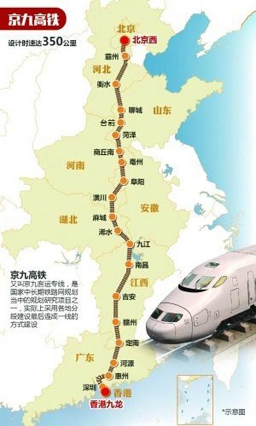 九江汽车站到东莞多少钱(九江汽车站到东莞的交通费用详解)