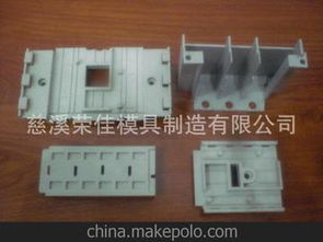 山东汽车塑料模具多少钱(山东汽车塑料模具价格解析)