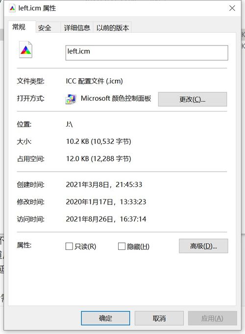 华为电脑怎么储存到d盘(华为电脑如何储存文件到D盘—详细指南) 华为电脑怎么储存到d盘(华为电脑如何储存文件到D盘—详细指南)