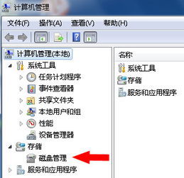 华为电脑输入法怎么放大(华为电脑输入法字体大小调整方法与步骤详解)