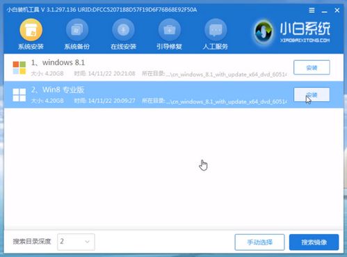 华为怎么连电脑视频教程(华为电脑连接视频教程，一步步教你如何操作)