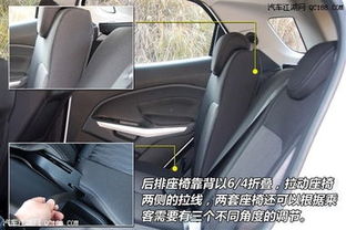 汽车座椅改储物盒多少钱(汽车座椅改储物盒，价格与考量)
