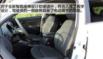 汽车座椅改储物盒多少钱(汽车座椅改储物盒，价格与考量)