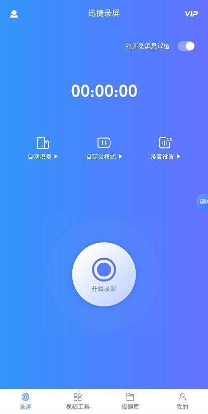 华为电脑模式录屏怎么录(华为电脑录屏教程,轻松掌握录屏步骤) 华为电脑模式录屏怎么录(华为电脑录屏教程,轻松掌握录屏步骤)