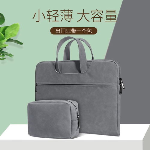 电脑包华为皮质怎么清洗(电脑包华为皮质清洗全攻略)