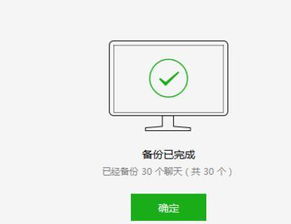 华为电脑怎么查文件夹(华为电脑文件夹查找方法与技巧) 华为电脑怎么查文件夹(华为电脑文件夹查找方法与技巧)