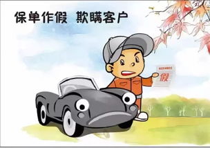 汽车第三者买保险多少钱(汽车第三者责任险的购买费用解析) 汽车第三者买保险多少钱(汽车第三者责任险的购买费用解析)