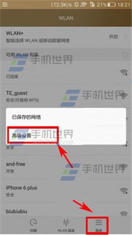 华为电脑怎么会熄屏(华为电脑为何会熄屏,深度解析原因与解决方案) 华为电脑怎么会熄屏(华为电脑为何会熄屏,深度解析原因与解决方案)