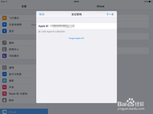 华为电脑qq忘记密码怎么找回(华为电脑用户QQ密码找回指南) 华为电脑qq忘记密码怎么找回(华为电脑用户QQ密码找回指南)