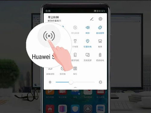 华为usb怎么传文件到电脑(华为USB传输文件到电脑的详细步骤指南)