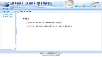 华为电脑怎么看报修日期(华为电脑报修日期查询方法与步骤详解)