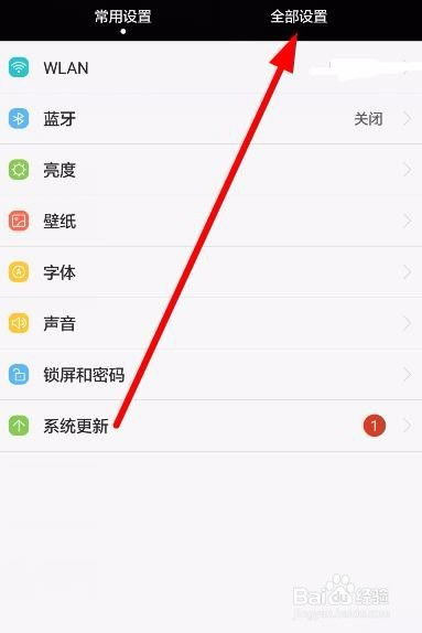 怎么查序列号华为电脑(华为电脑序列号查询全攻略)