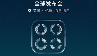 华为电脑手表解锁怎么解(华为电脑手表解锁操作详解)