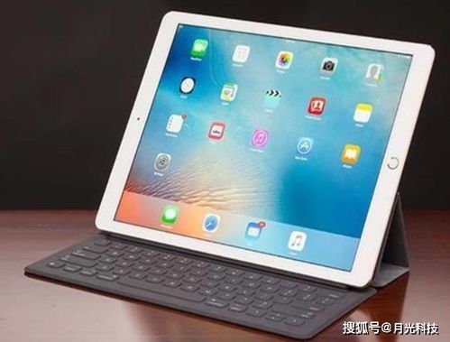 Ipad和华为电脑怎么共享屏幕(iPad与华为电脑共享屏幕的实用指南) Ipad和华为电脑怎么共享屏幕(iPad与华为电脑共享屏幕的实用指南)
