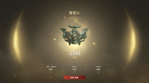 华为电脑玩永劫无间怎么启动(华为电脑启动永劫无间游戏指南)