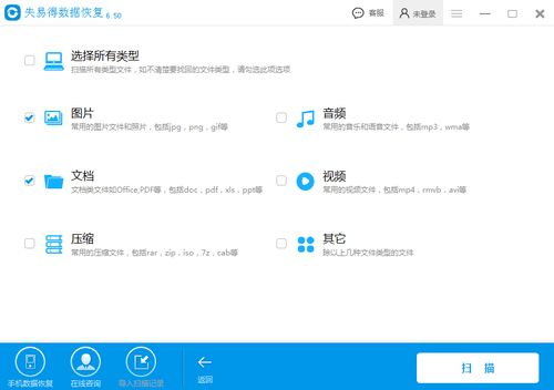 华为电脑分盘管理怎么用(华为电脑分盘管理详解，轻松掌握使用方法)