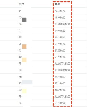 华为互联电脑系统怎么升级(华为互联电脑系统升级详解)