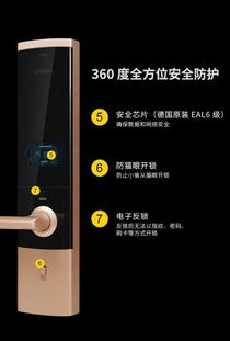 华为电脑指纹锁怎么整(华为电脑指纹锁设置指南)