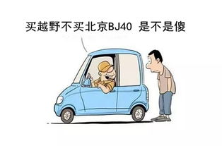 汽车除积碳多少钱一公里(汽车除积碳费用解析，每公里需要多少钱？