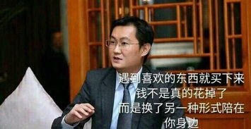 外国记者直呼中国产的手机都太值了(外国记者直呼中国产的手机都太值了)