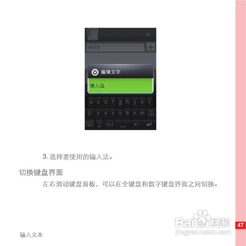 华为电脑怎么与手机连屏(华为电脑与手机连屏操作指南) 华为电脑怎么与手机连屏(华为电脑与手机连屏操作指南)
