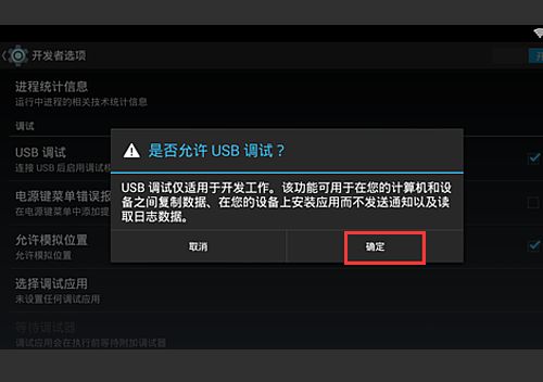 华为电脑怎么连有线网络(华为电脑有线网络连接设置详解)