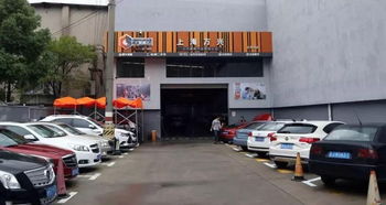 汽车4s店修理厂多少钱(汽车4S店修理厂的维修费用解析)