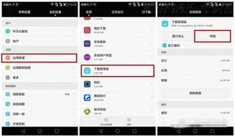 华为电脑怎么关锁屏密码(华为电脑如何取消锁屏密码，详细步骤与操作指南)