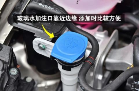 一台汽车加多少玻璃水(汽车玻璃水的正确添加量，了解、操作、保障)