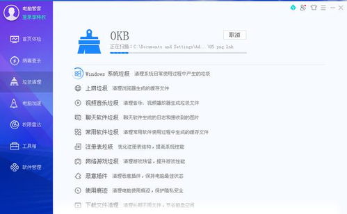 华为电脑好卡怎么办(华为电脑卡顿问题解决方案) 华为电脑好卡怎么办(华为电脑卡顿问题解决方案)