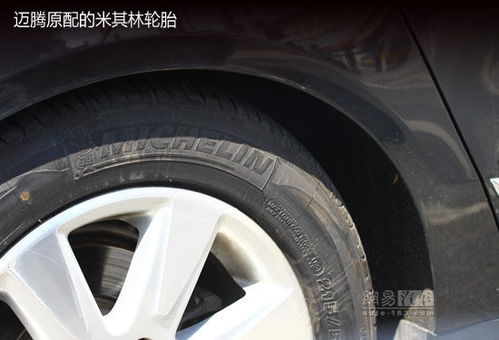 英朗换汽车轮胎多少钱啊(英朗汽车轮胎更换费用解析)