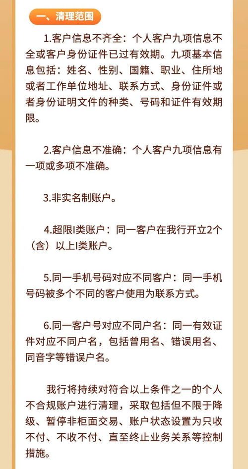 一个公共汽车站多少公里(探究公共汽车站之间的距离，多少公里才合理？
