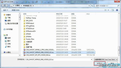 老电脑装华为系统怎么装(老电脑安装华为系统—详细步骤解析)