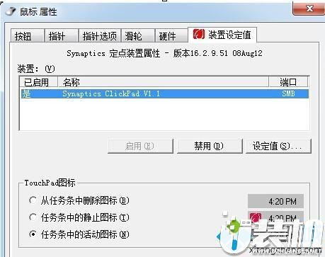华为电脑反应缓慢怎么办(解决华为电脑反应缓慢的有效方法)