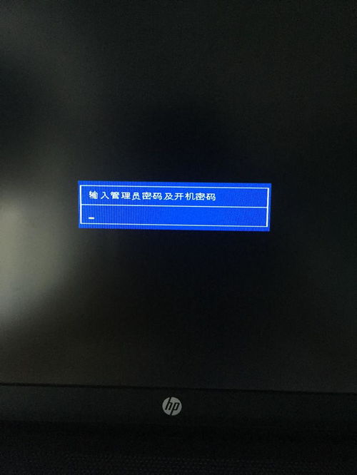 华为电脑怎么关背光灯(华为电脑如何关闭背光灯—详细操作指南)