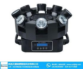 汽车灯光检测多少钱一台(汽车灯光检测设备的价格及其重要性)
