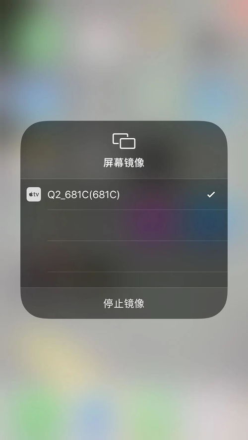 华为电脑怎么连接显示器(华为电脑连接显示器,详细步骤与操作指南) 华为电脑怎么连接显示器(华为电脑连接显示器,详细步骤与操作指南)